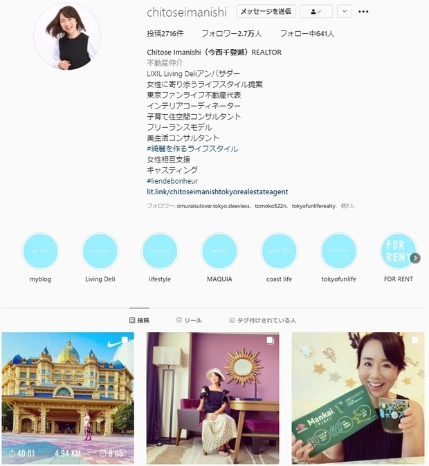 【オトナ肌ケア】すべての肌悩みの原因はハリ・弾力低下?!美肌のコアにアプローチ!!『FANCL コアエフェクター』_7