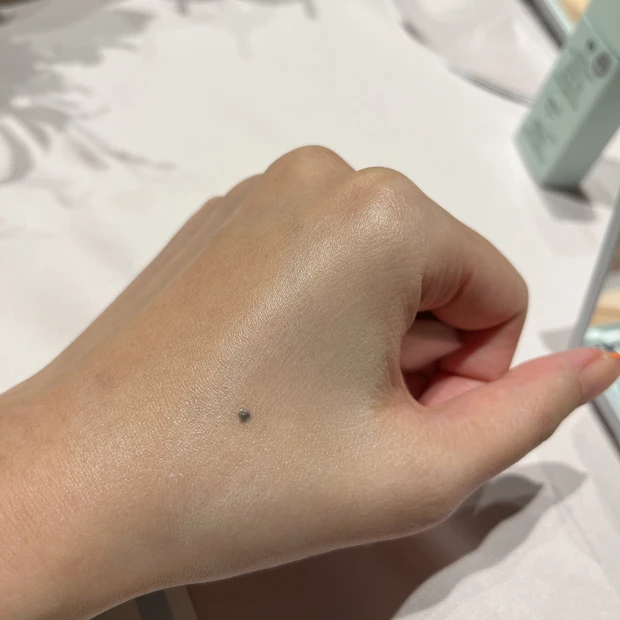 エスプリーク トリプル ラスティング プライマー ミントグリーン