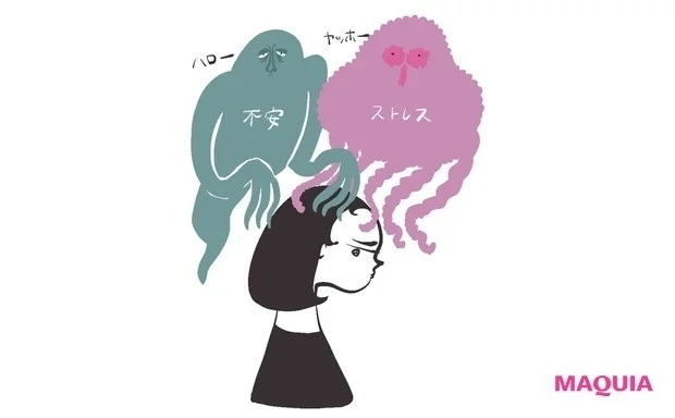 ゆらぎ肌・敏感肌 原因 ストレス 自律神経