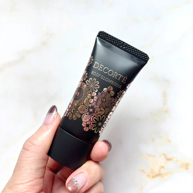 ロージー グロウライザー+ パッケージ写真