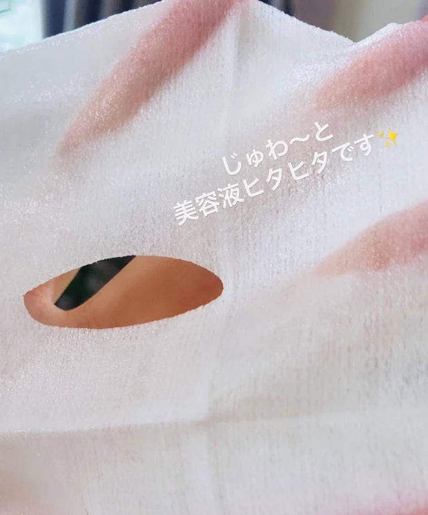 \ママさんにオススメ/時短と美肌が同時に叶うフェイスマスクはやっぱりLuLuLun!!_2