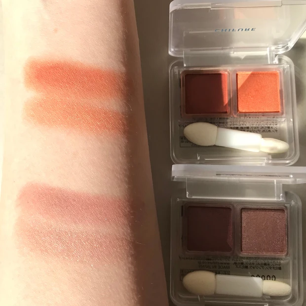 ちふれ ツインカラーアイシャドウ