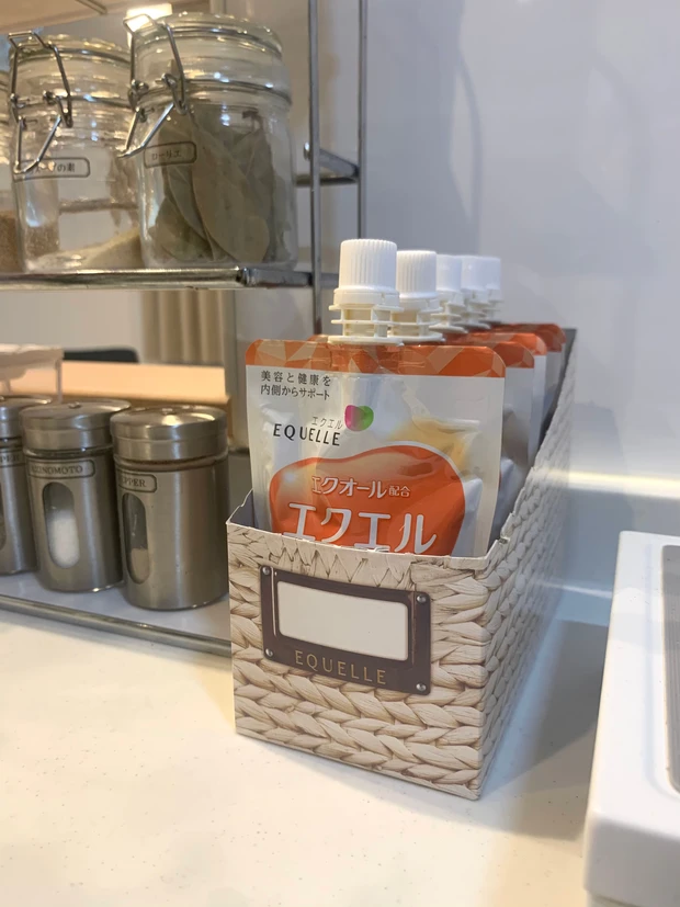 【飲むだけ6weekの集中ケア】今注目すべき"エクエルジュレ"が手軽にコンディションをサポート☆_4