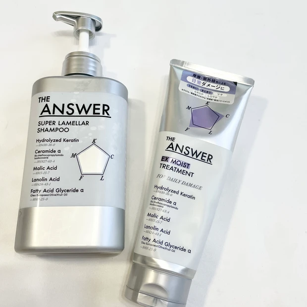 THE ANSWER（ジアンサー）レビュー