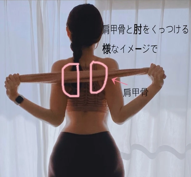 【初心者にもおすすめの簡単筋トレ】肩こり解消! 美背中作る簡単ストレッチ&トレーニング_5