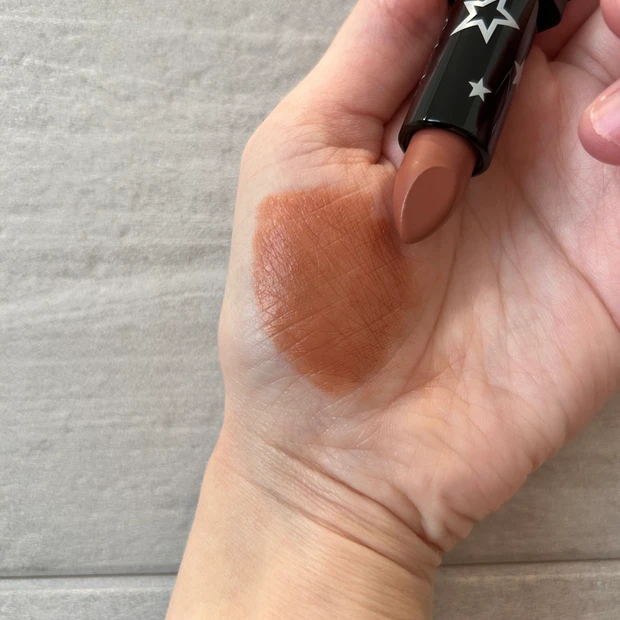 Celvoke ディグニファイド リップス Sunset Sienna