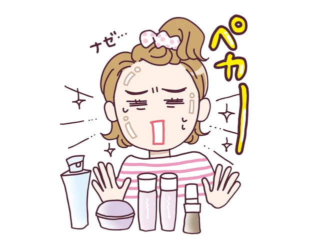 友利新先生が教える「毛穴ケア」の真相 PhotoGallery_3_8