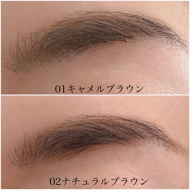 セザンヌ アイブロウ&シェードパウダー スウォッチ