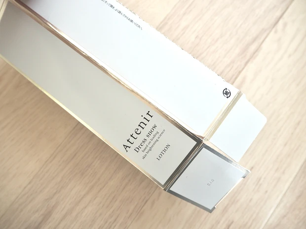 【アテニア】美白とシワ改善のW効能ローションで夏の紫外線ダメージを払拭！！低価格でもこだわりの品質！！_3_1