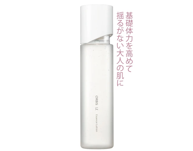 オルビスユー エッセンスローション［医薬部外品］180ml ￥2970／オルビス