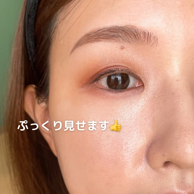 【表紙メイク】MAQUIA10月号表紙は初カバーの池田エライザさん♡旬のジューシー果実顔♡秋の大人顔メイクに挑戦！_9_3