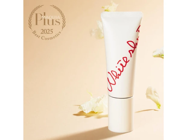 下地部門１位はポーラのホワイトショット セラムUVに決定！【MAQUIAプリュスベスコス2025】