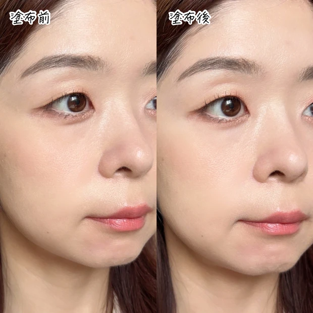 毛穴を目立たせないセザンヌのトーンフィルターハイライトを塗布した後