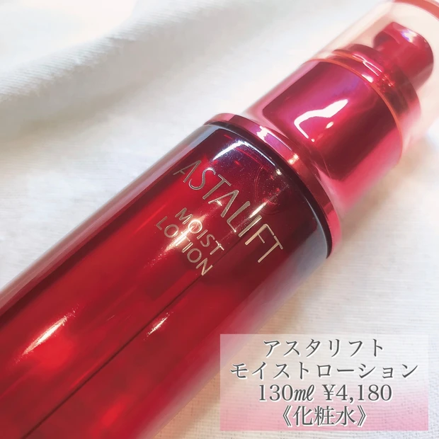 【アスタリフト新作】パチっと弾けるバブルの刺激で毛穴に泡トレ☆ライン使いで肌にしっかりアプローチ!!_3