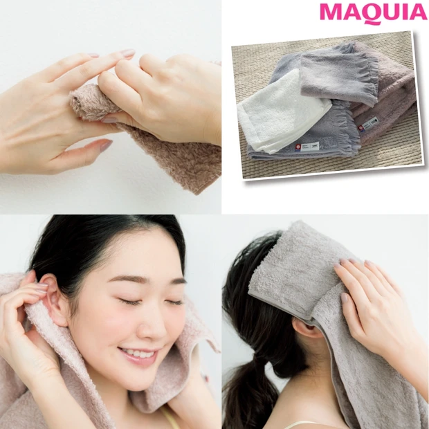 タオルできれいに! 中野明海さんに聞く、美容的タオル活用術