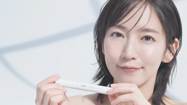 吉岡里帆 ディーアップ CM