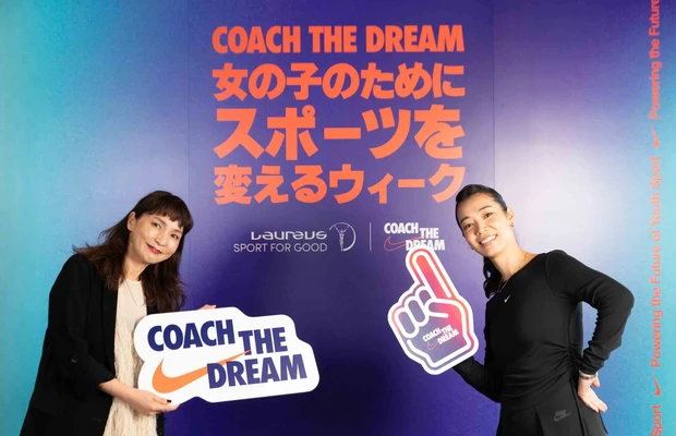 ナイキ　プレー・アカデミー　大坂なおみ　スポーツ-1