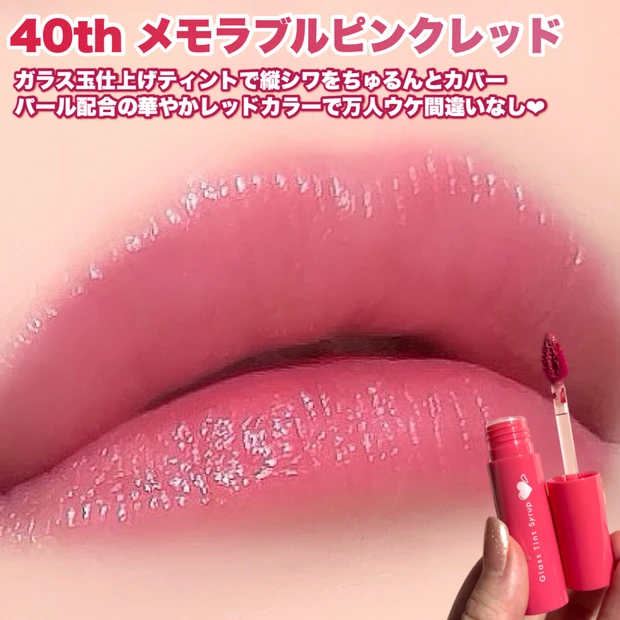 Wonjungyo×POKEMONコラボ（ウォンジョンヨ×ポケモン）カビゴン　フィクシングブラーパウダー