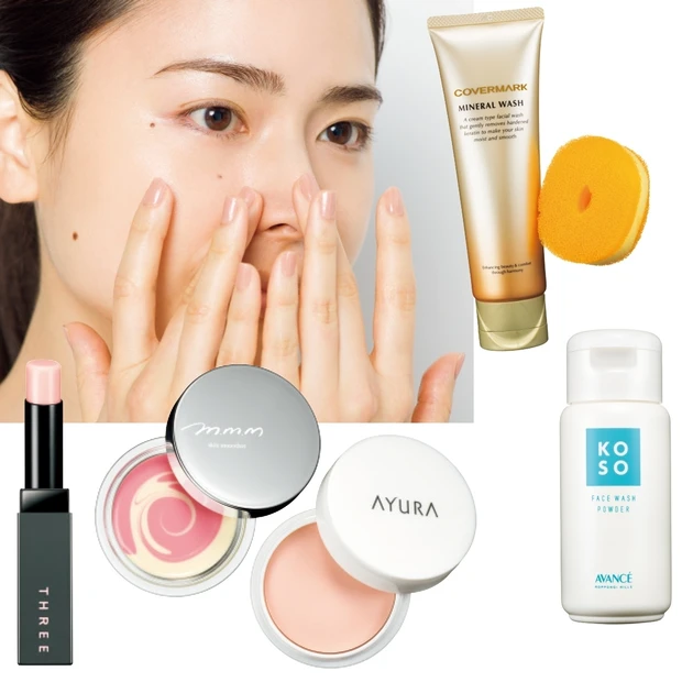 プロが実践! 毛穴をなかったことにする、メイク前&プレメイクでのカバーテ…