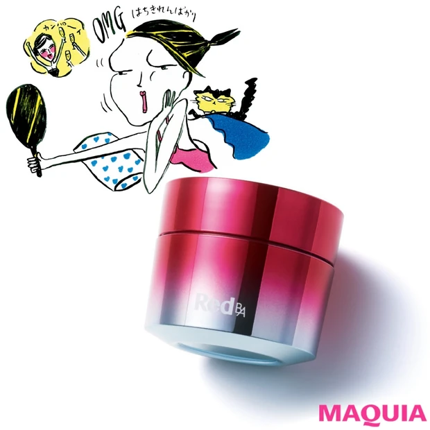 年末のピンチな肌を救うのはコレ! 水井流・受賞スキンケアの効かせ方をレク…