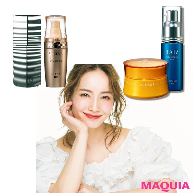 「毛穴ケアの最新ニュースが知りたい！」気になる毛穴の疑問Q&A