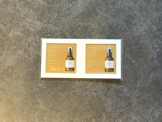 正直レビュー｜MAQUIA6月号特別版は“買い”？小嶋陽菜PINK BOXの中身を全部見せ！

_10