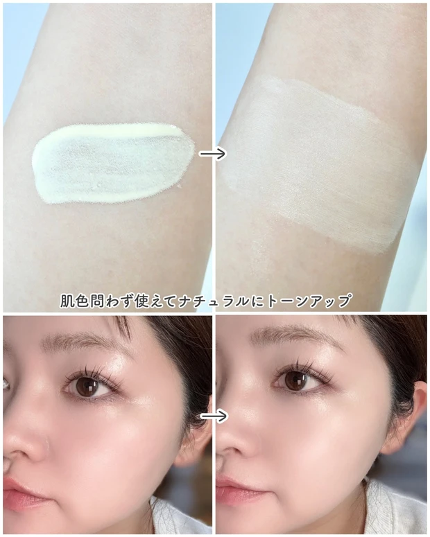 マキアージュ ドラマティックスキンセンサーベース NEO