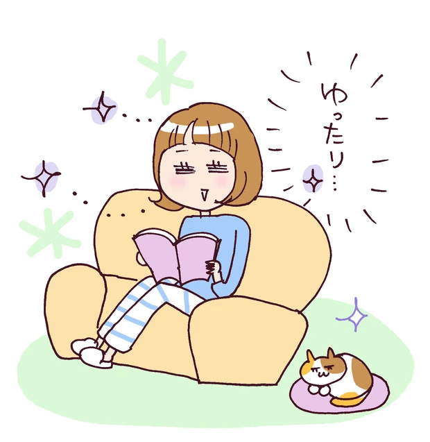 頭痛診断|痛くなったらどうするのが正解? 頭痛の特徴からあなたのタイプをチェック!_10