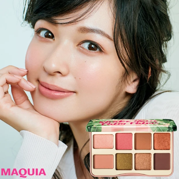 Too  Facedのパレットが使える！ ウォームカラーでつくる抜け感デ…