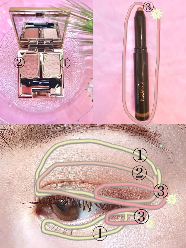 【石原さとみさん風メイクにチャレンジ】_7_2