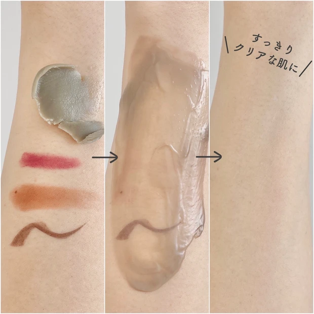 【DUO】美容医療から着想を得た3D造顔クリームと、色ムラエイジングにアプローチする人気のホワイトバームがリニューアル発売‼️_5