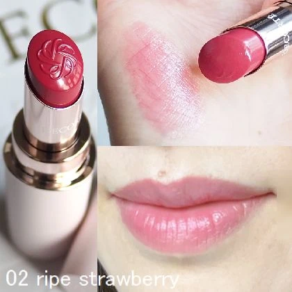 コスメデコルテ ルージュデコルテ ティント＆プランプ＜02＞