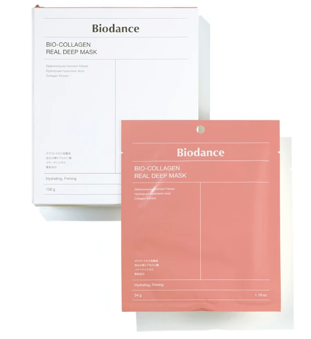 本田翼さん2025夏最新愛用コスメ｜スキンケア、ボディ、ヘアも PhotoGallery_1_10