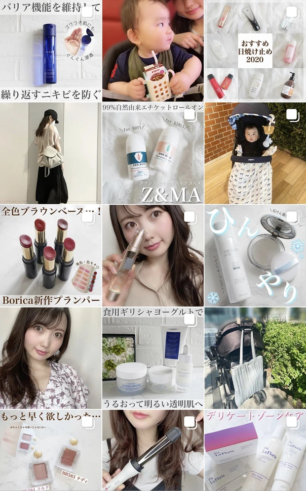 【敏感肌OK】88%が美容液オイル!フリープラス オイルセラムクレンジングでやわらかな生肌へ♡《7/16発売》_5