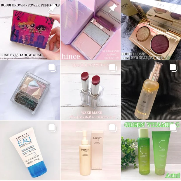 ゆかぴインスタグラム