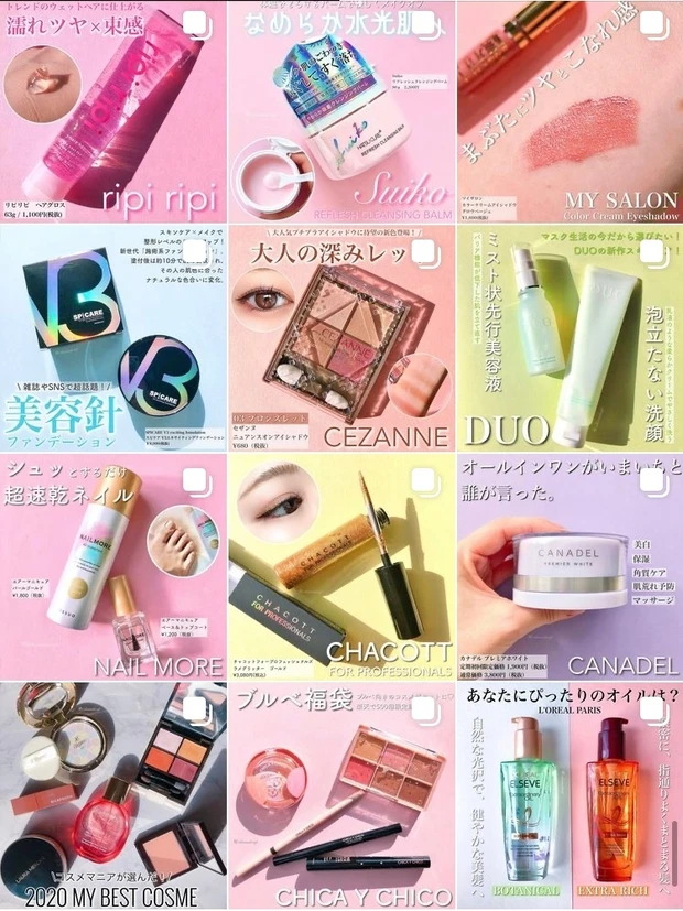 【DEW】マスクメイクにぴったりな新作日焼け止め美容液が登場♡透明美肌に導くブライトニング効果もある優れもの!_5_2