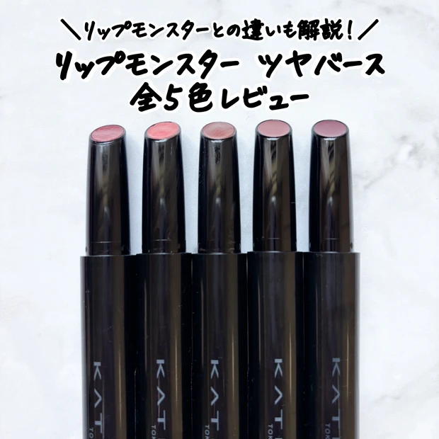 【4月ベストクリップ賞発表】今月のオンライン通信講座では、『Google discover』に掲載されやすくなるコツを解説!_11