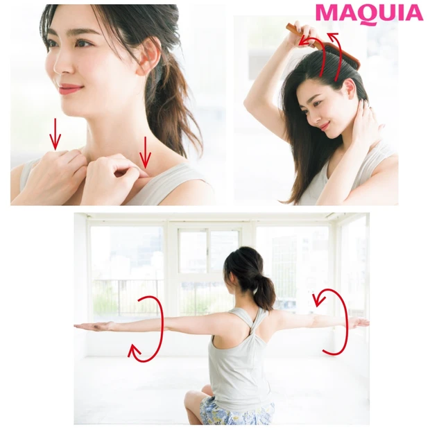 流す&代謝UPですっきりフェイスに! 上半身のむくみを取るワザをお見せし…