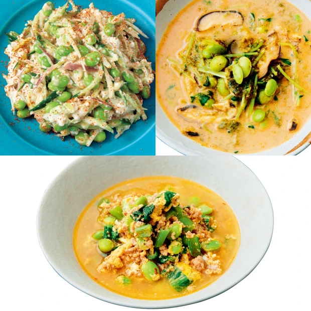 “枝豆”でハリの低下に徹底抗戦！ Atsushiさんの手軽でおいしい美に…