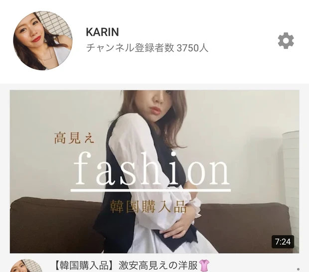 敏感肌を愛すクレンジングオイル_2