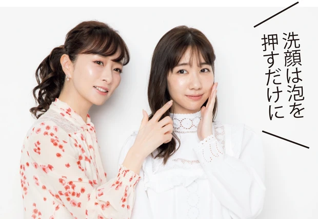 摩擦はNG。睡眠も改善して