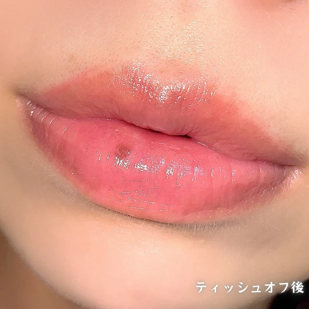 神崎惠 これいいよ図鑑 キャンメイク むちぷるティント ストロベリーボンボン 色持ち比較