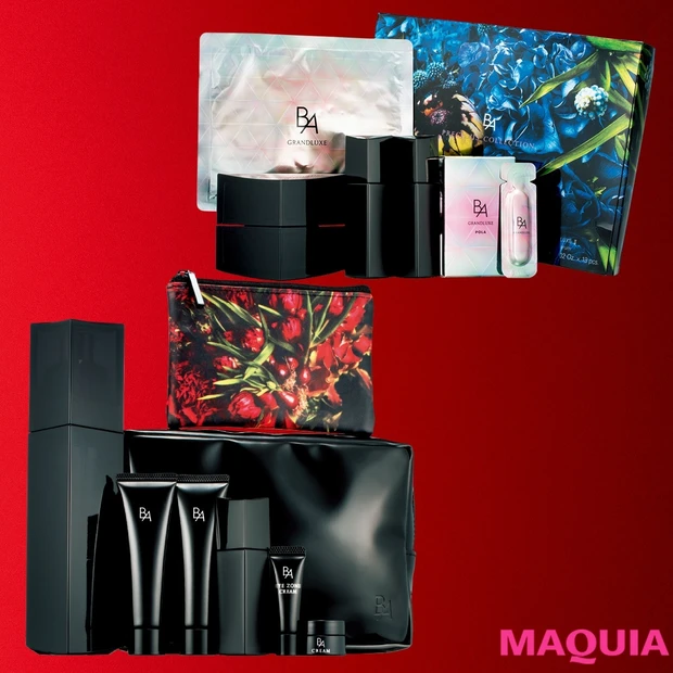 ポーラの大人気スキンケアをコフレで体験! 電動リズムカッサつきセットも登…