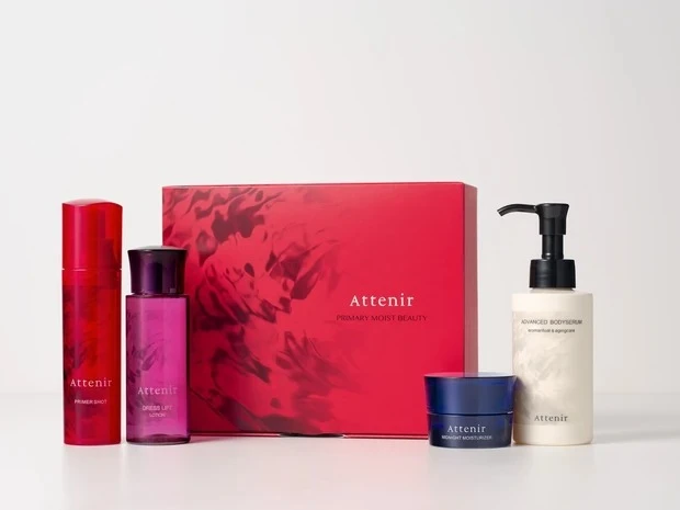 アテニア クリスマスコフレ プライマリーモイストビューティー