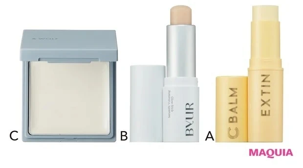 濡れツヤハイライトはピンポイントのせでツヤを厳選_こちらのハイライトもおすすめ