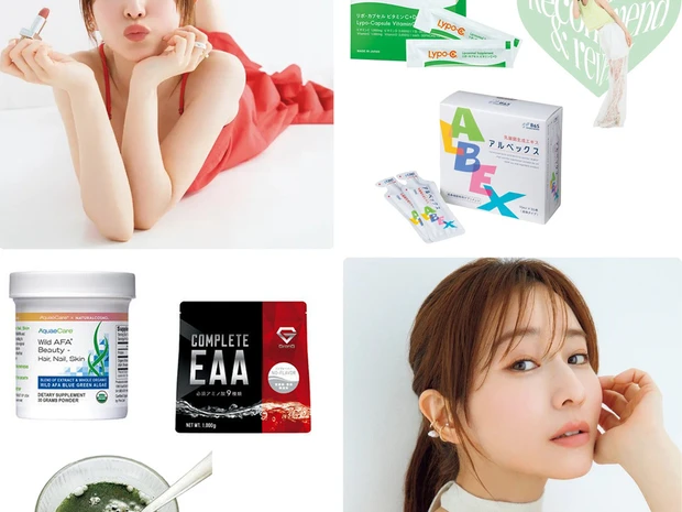 【田中みな実さんのインナーケア】愛用サプリや朝ルーティンなど“美”の秘訣を紹介！