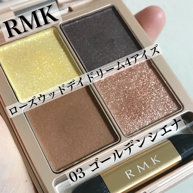 【2021年ベストコスメ】今更ながら発表します！

_1_1