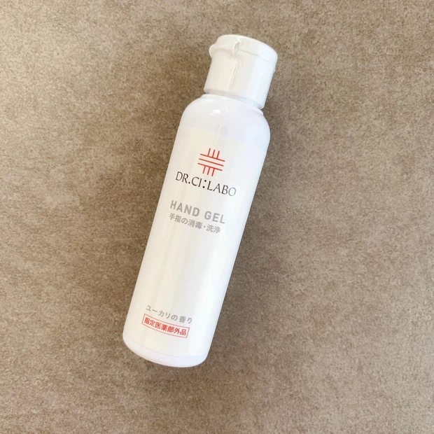 GO TOのお供に！お悩み解消「お出かけ美容グッズ」_2