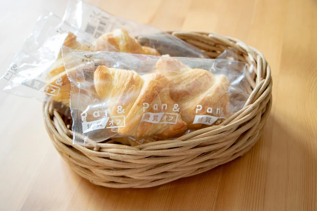 冷凍食品 ダイエット おすすめ 美容 パン 低糖質 クロワッサン