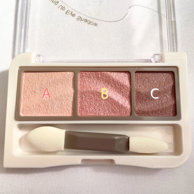 セザンヌ ライティングアップアイシャドウ 02 ペタルピンク